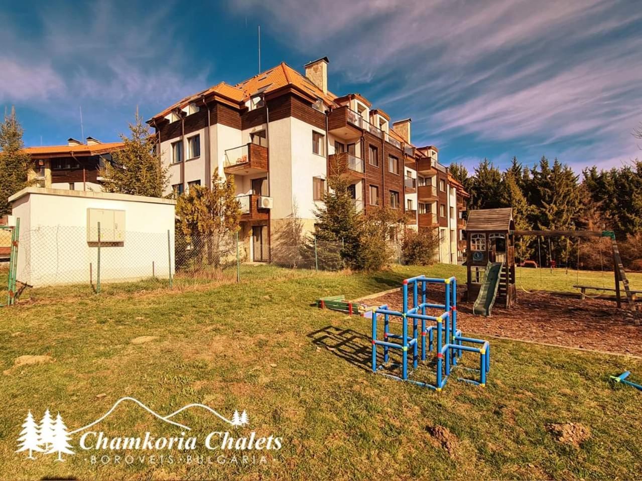Chamkoria Chalets Borovets Exterior photo