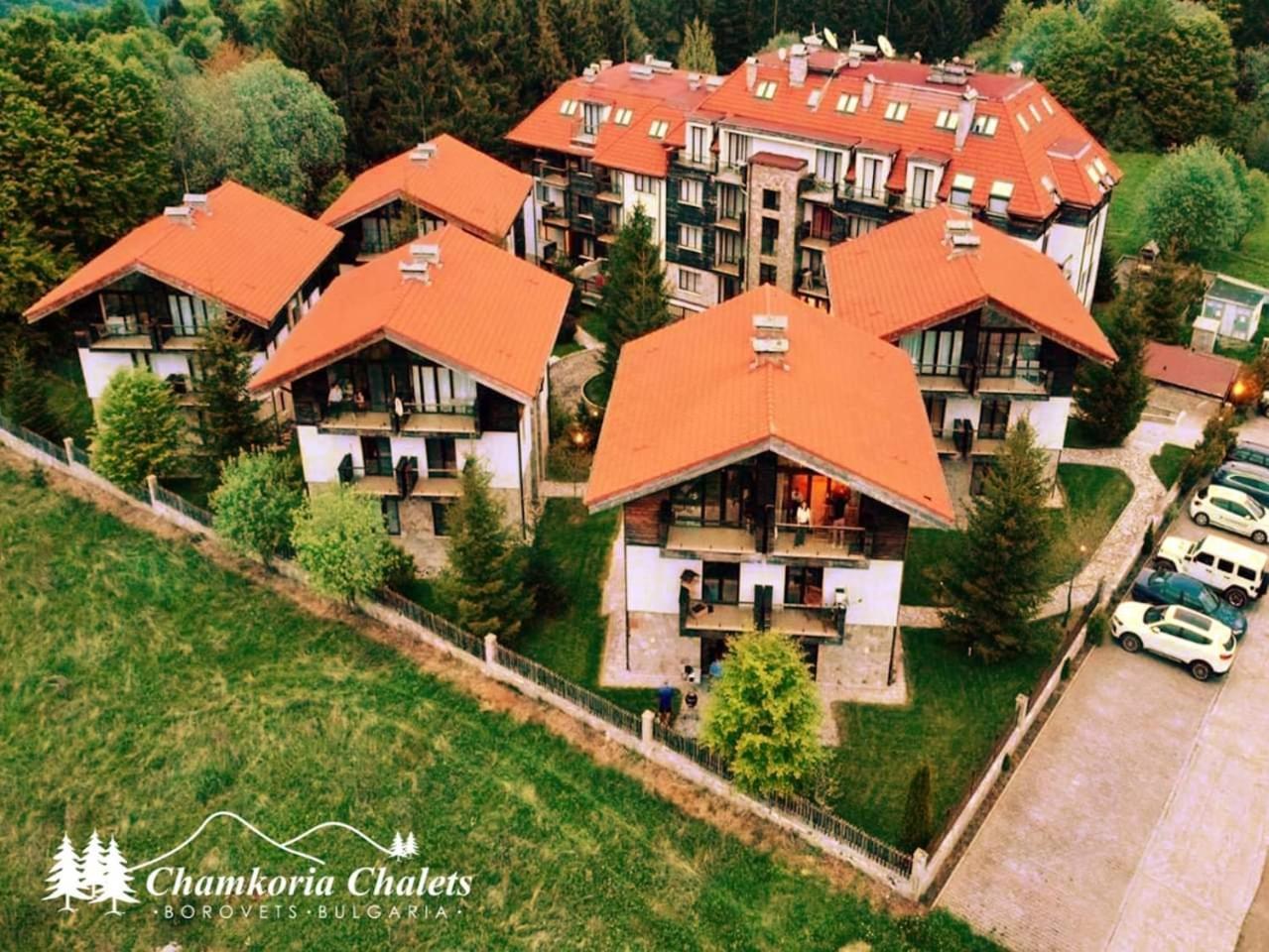 Chamkoria Chalets Borovets Exterior photo